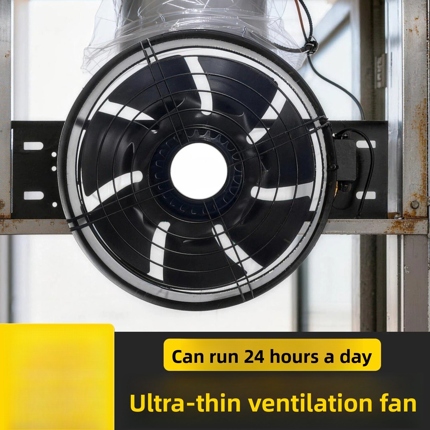 Exhaust Fan Industrial - Kipas hisap besar tanpa lubang, kipas