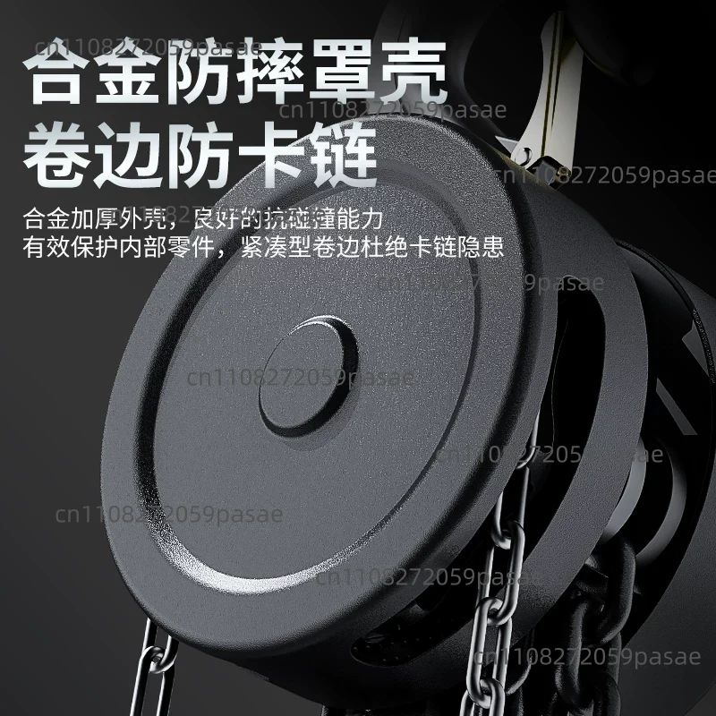 Heavy Equipment Guide - Chain Hoist, Chain Hoist Tangan 1
