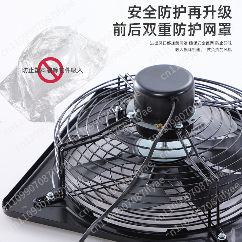 kipas ventilasi dapur jendela  - Exhaust Fan Industrial ulasan dan harga