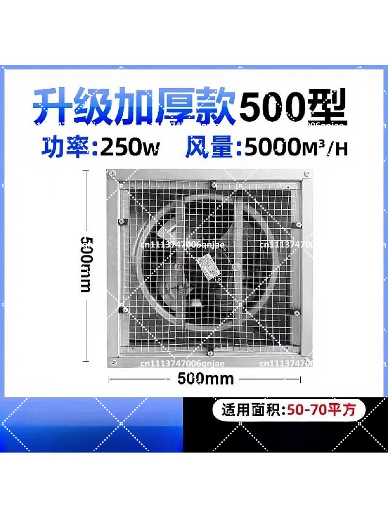 Kipas Exhaust Industri Berdaya - Exhaust Fan Industrial ulasan dan harga