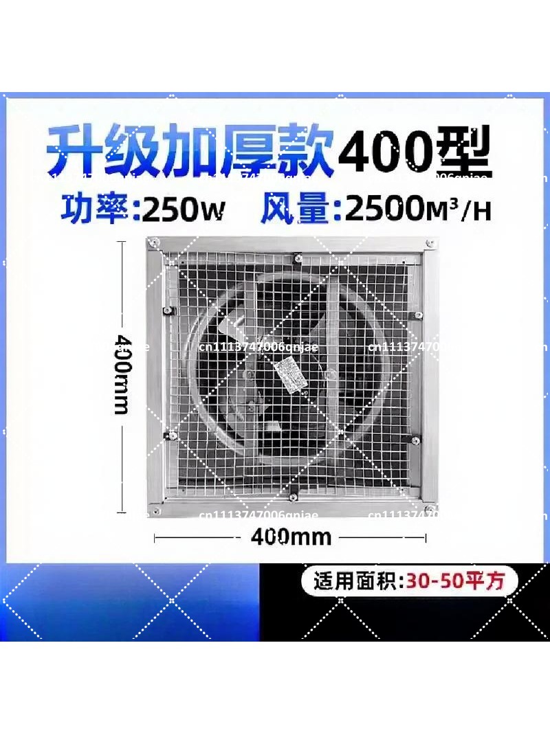 Kipas Exhaust Industri Berdaya - Exhaust Fan Industrial ulasan dan harga