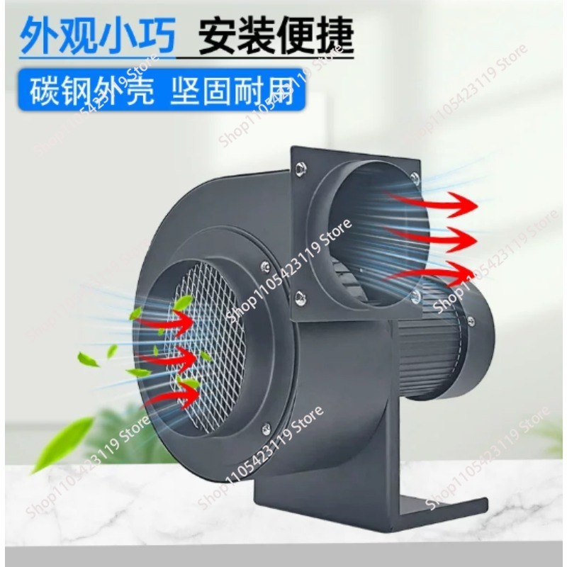 Kipas sentrifugal CY140 salura - Exhaust Fan Industrial ulasan dan harga