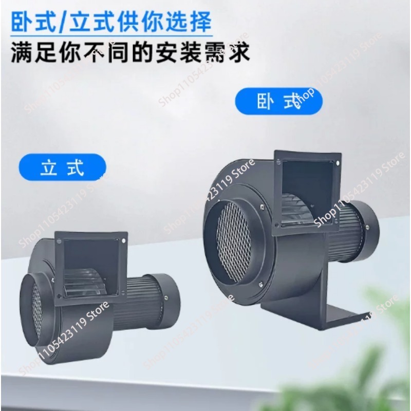 Kipas sentrifugal CY140 salura - Exhaust Fan Industrial ulasan dan harga